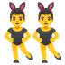 :dancing_men: :dancing_men: