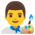 :man_artist: :man_artist: