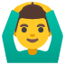 :ok_man: :ok_man: