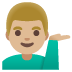 :tipping_hand_man:t3: :tipping_hand_man:t3:
