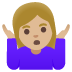 :woman_shrugging:t3: :woman_shrugging:t3:
