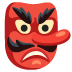 :japanese_goblin: :japanese_goblin: