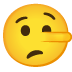 :lying_face: :lying_face: