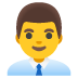 :man_office_worker: :man_office_worker:
