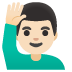 :man_raising_hand:t2: