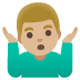 :man_shrugging:t3: :man_shrugging:t3:
