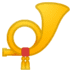 :postal_horn: :postal_horn: