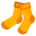 :socks: :socks: